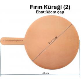 Fırın Küreği (2) - Ebat:32cm çap
